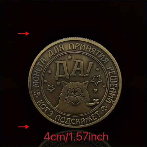 Valikumünt - Image 3
