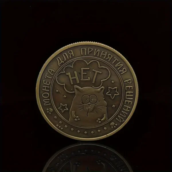 Valikumünt - Image 4